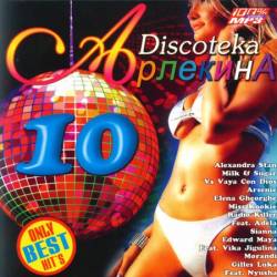 ��������� �������� 10