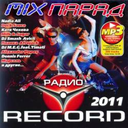 Mix ����� Radio Record