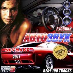 ������� ��������