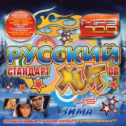 ������� �������� ����� ����