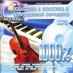 �������� & �������� � ����������� ���������