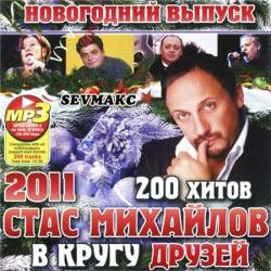 ���� �������� � ����� ������ ���������� ������