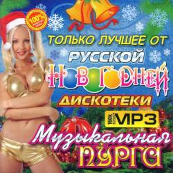 ����������� �����