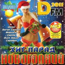 ���������� ���-����� DFM