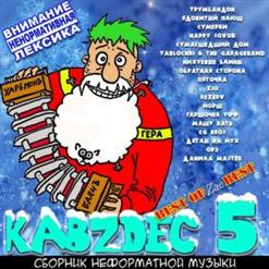 Kabzdec Vol.5