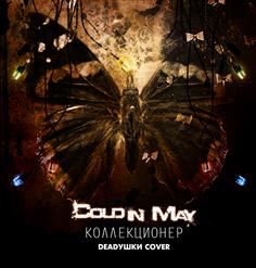 ������������