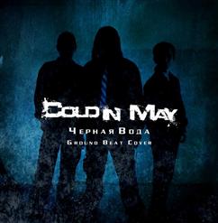 ׸���� ����