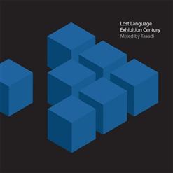 Solarcoaster (Midway Mix), ������  Lost Language Exhibition Century [CD 1]