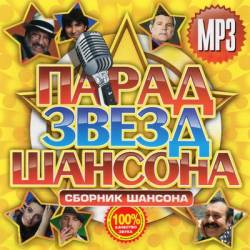 ����� ����� �������