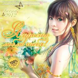 � ������ ����� ����! �����