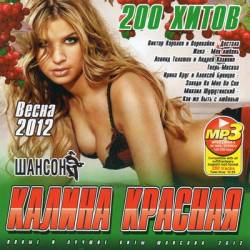 ������ ������� �����