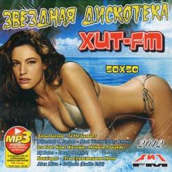 �������� ��������� ��� FM