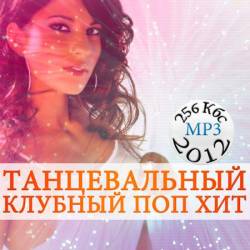 ������������ ������� ��� ��� vol.3