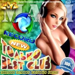 MAXI. ������ Best Club