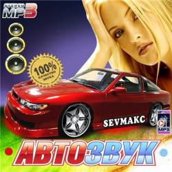 �������� �������