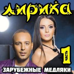 ������. ���������� ������� - 1