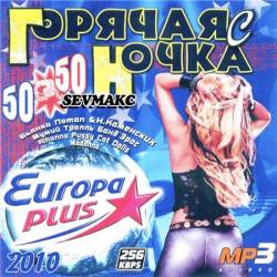 ������� ����� � ������ ����