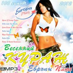 �������� ����� ������ ����