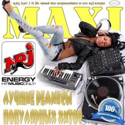 MAXI. ������ ������� ���������� �����