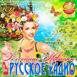 �������� ������� �������� �����