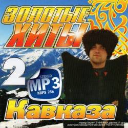 ������� ���� ������� 2