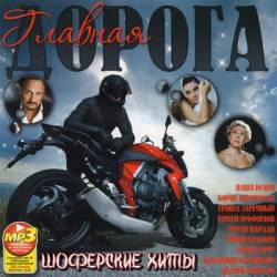 ������� ������ ��������� ����