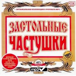 ���������� ��������