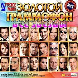 ������� ���������. ��� �����