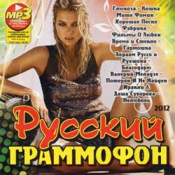 ������� ���������