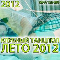 ������� ������� ���� Vol.3