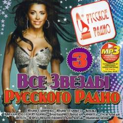 ��� ������ �������� ����� 3