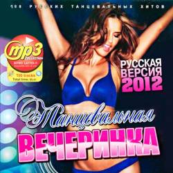 ������� ������������ ���������