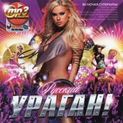 ������� ������