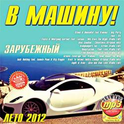 � ������! ���� ����������