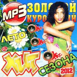 ������� ��������� ��� ������