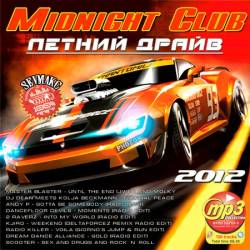 Midnight Club - ������ �����