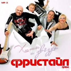 �������� ����. ���� � ������