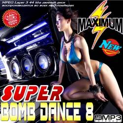Super Bomb Dance 8