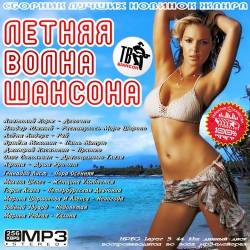 ������ ����� �������