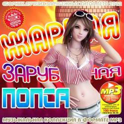 ������ ���������� �����