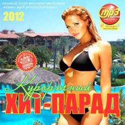 ��������� ���-�����