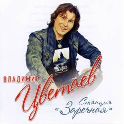 ������� ��������