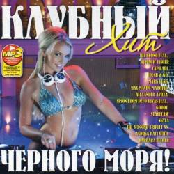 ������� ��� ������� ����