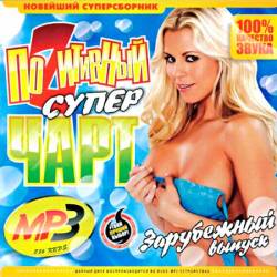 ��Z������� �у��� ���� ���������� ������