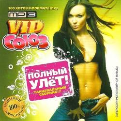 ������ ���!