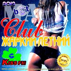 MAXI. ������ ������ ����