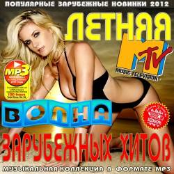 ������ ����� ���������� �����