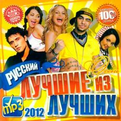 ������ �� ������ ������� �����