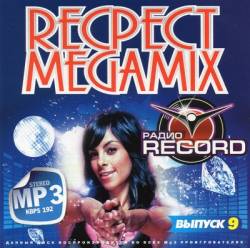 ����� Record Megamix 9