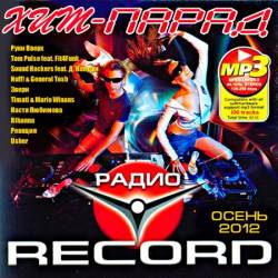 ���-����� ����� Record 50+50